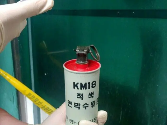 ソウルの住宅街の花壇で爆発物を発見…軍部隊に引き継ぎ＝韓国（画像提供:wowkorea）