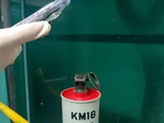 ソウルの住宅街の花壇で爆発物を発見…軍部隊に引き継ぎ＝韓国