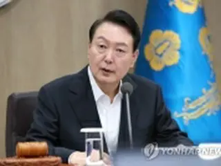 尹大統領が夏休み入り　自宅でゆっくり休息