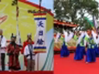 「四天王寺ワッソ」１１月大阪で開催へ　古代の韓日交流再現