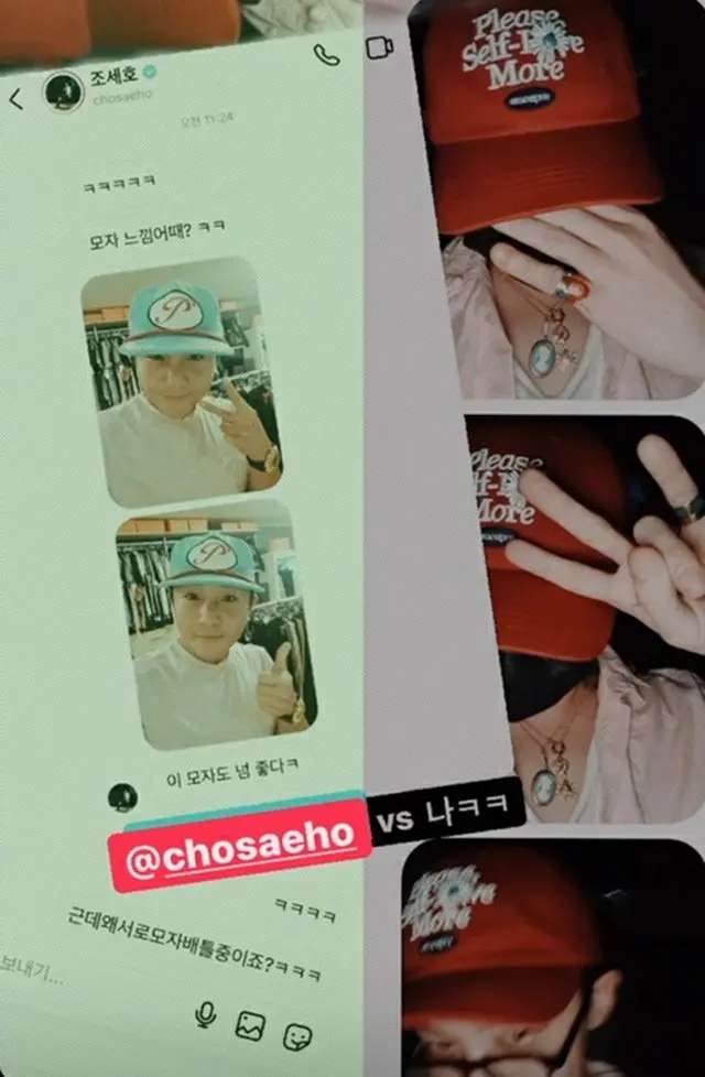 G-DRAGON（BIGBANG）、「 チョ・セホ vs 俺」…こんなに親しかったの？（画像提供:wowkorea）
