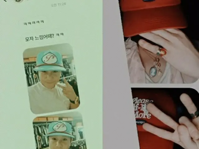 G-DRAGON（BIGBANG）、「 チョ・セホ vs 俺」…こんなに親しかったの？（画像提供:wowkorea）
