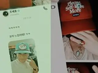 G-DRAGON（BIGBANG）、「 チョ・セホ vs 俺」…こんなに親しかったの？