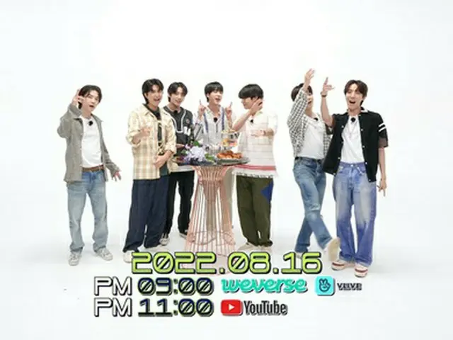 「BTS」、自主制作バラエティ「Run BTS！」16日に放送再開（画像提供:wowkorea）