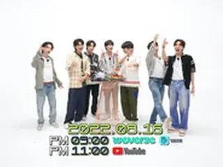 「BTS」、自主制作バラエティ「Run BTS！」16日に放送再開