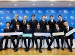 ［韓流］SEVENTEEN　ユネスコ韓国委と教育の重要性伝えるキャンペーン