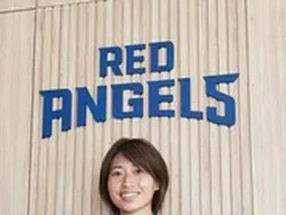 韓国現代製鉄レッドエンジェルス、元なでしこジャパン田中陽子MF入団契約