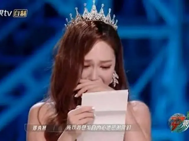 ジェシカ（元少女時代）、タイラー・クォンの元恋人と同じチームに…「中国ガールズグループで再デビュー」（画像提供:wowkorea）