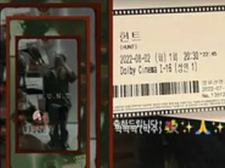 G-DRAGON（BIGBANG）、イ・ジョンジェ＆チョン・ウソンとの親交を公開…“顔の広さ”に 驚き