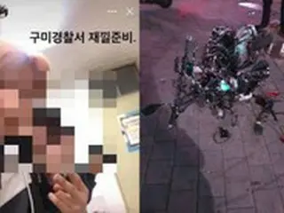 2年前「ひき逃げ死亡事故」を起こした未成年者らは結局… 暴行容疑で逮捕=韓国