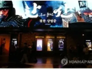 ［韓流］映画「閑山:龍の出現」　観客動員数３００万人突破