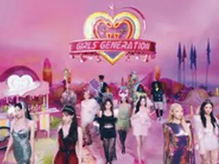 「少女時代」、7thフルアルバム「FOREVER 1」団体ティザーイメージを初公開