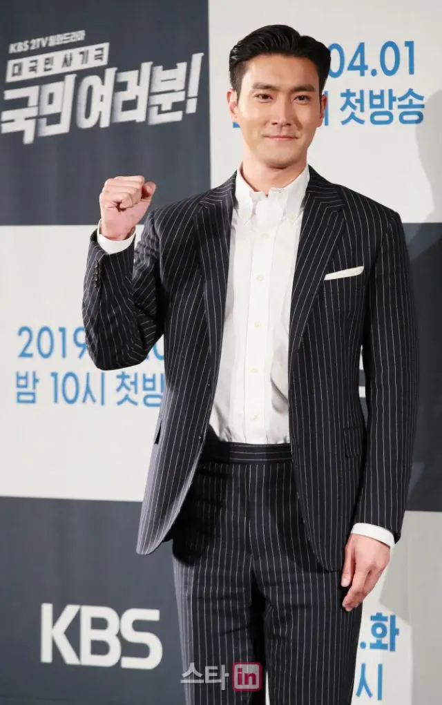 シウォン（SUPER JUNIOR）、新型コロナウイルスに再感染…マニラ公演は不参加に（画像提供:wowkorea）