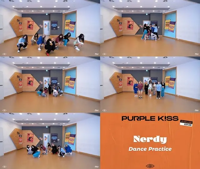 「PURPLE KISS」、新曲「Nerdy」振り付け練習動画を公開…「パキ魔女」の世界観を表現（画像提供:wowkorea）