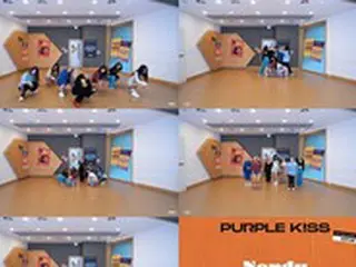 「PURPLE KISS」、新曲「Nerdy」振り付け練習動画を公開…「パキ魔女」の世界観を表現