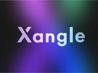 グローバル暗号資産投資情報データプラットフォーム「Xangle」、chinese wallを導入