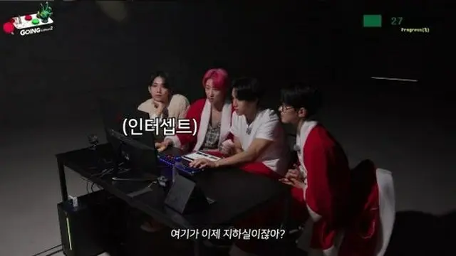 「SEVENTEEN」、恐怖ゲームで夏の暑さを吹き飛ばすはずが…1（画像提供:wowkorea）