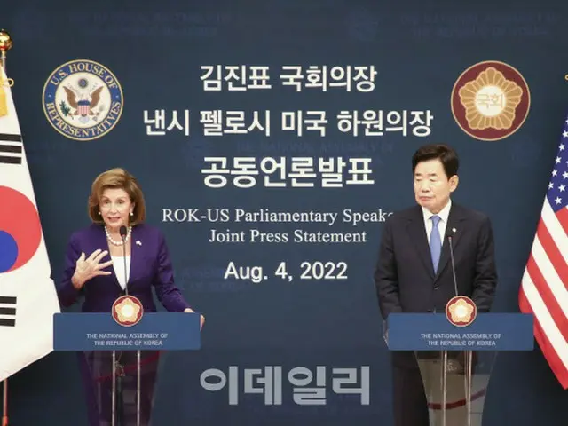 尹錫悦大統領とペロシ議長が40分の電話会談...米韓同盟の戦略的重要性を共感（画像提供:wowkorea）