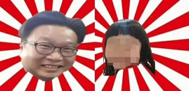 韓国教授、日本ネットユーザーから合成写真攻撃を批判「これこそ人でなし」＝韓国報道（画像提供:wowkorea）