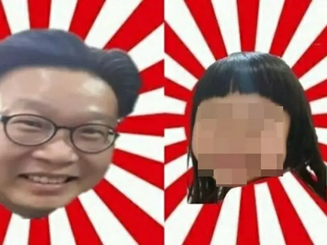 韓国教授、日本ネットユーザーから合成写真攻撃を批判「これこそ人でなし」＝韓国報道（画像提供:wowkorea）