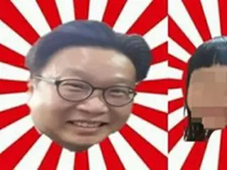 韓国教授、日本ネットユーザーから合成写真攻撃を批判「これこそ人でなし」＝韓国報道