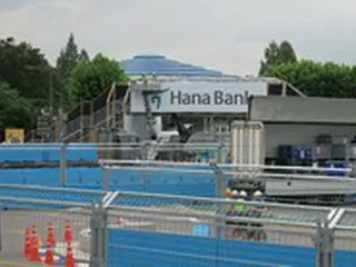 フォーミュラE「2022 HANA BANK SEOUL E-PRIX」、会場のソウル市内で着々と準備が進む＝韓国報道