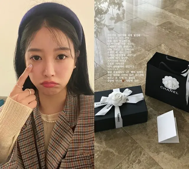 結婚控えたソヨン（T-ARA）、母親からハイブランドのバッグ贈られ「死ぬまで1号バッグ」（画像提供:wowkorea）