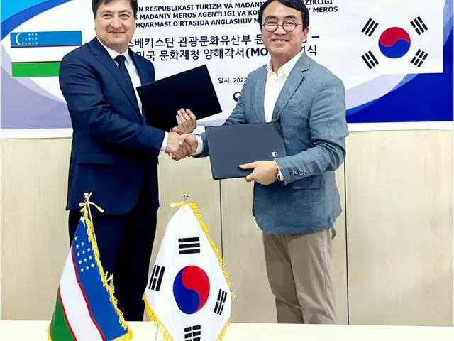 韓国、ウズベキスタンと文化遺産の発掘・保存国際協力締結（画像提供:wowkorea）