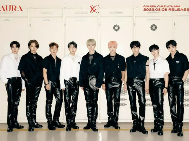 Golden Child（画像提供:wowkorea）