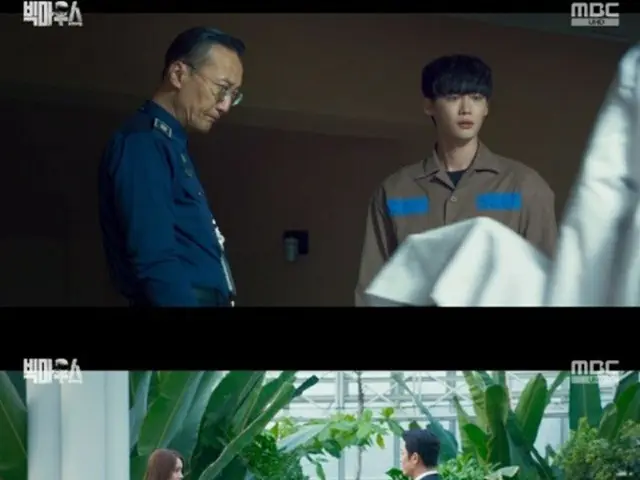 ≪韓国ドラマNOW≫「ビッグマウス」4話、イ・ジョンソクがヤン・ギョンウォンの罠にかかる＝視聴率8.6%、あらすじ・ネタバレ（画像提供:wowkorea）