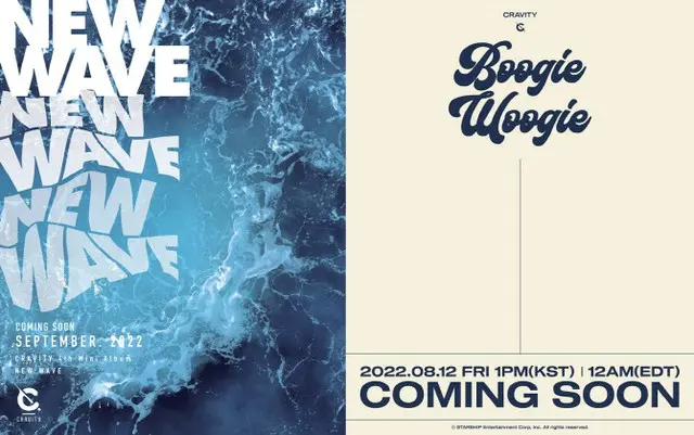 「CRAVITY」、初の英語シングル「Boogie Woogie」を12日に発売（画像提供:wowkorea）