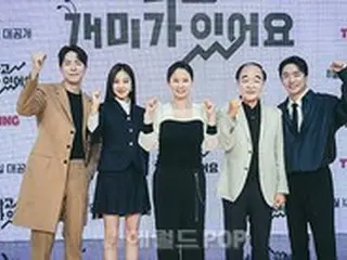 【フォト】ホン・ジョンヒョン＆ハン・ジウンら、TVINGオリジナル「アリが乗っています」制作発表会に出席