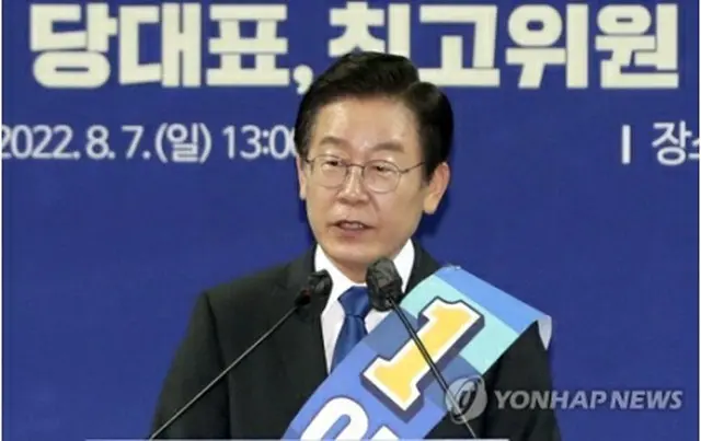 党代表選候補の合同演説会で演説する李氏（国会写真記者団）＝７日、仁川（聯合ニュース）