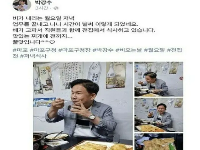 「最高です」…暴雨の中「モッパン」をした区長に非難＝韓国（画像提供:wowkorea）