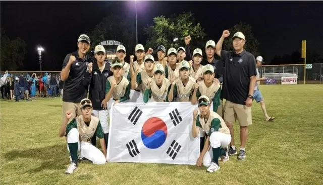 韓国、リトルリーグ・ワールドシリーズで準優勝（画像提供:wowkorea）