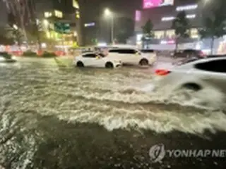 韓国　けさのニュース（８月９日）