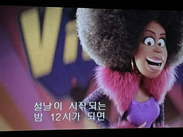 韓国教授、世界的アニメの「Chinese New Year」表記に物申す…「子どもたちに誤った情報を提供しないで」（画像提供:wowkorea）