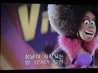 韓国教授、世界的アニメの「Chinese New Year」表記に物申す…「子どもたちに誤った情報を提供しないで」