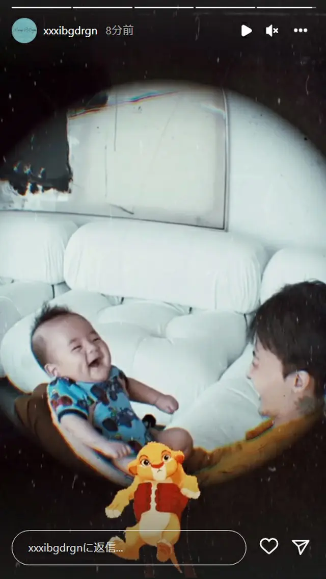 G-DRAGON（BIGBANG）、甥っ子とのほほえましい様子を公開（画像提供:wowkorea）