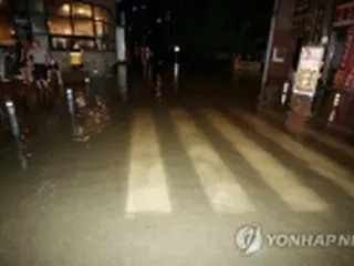 韓国　けさのニュース（８月１１日）