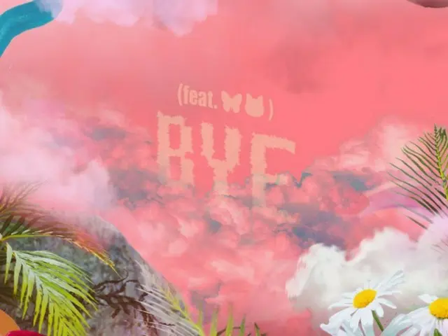 RAVI（VIXX）、15日にニューシングル「BYE」を発売、フィーチャリングは誰？（画像提供:wowkorea）