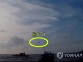 韓日防衛当局　１８年哨戒機事件巡る対立解消へ局長級協議