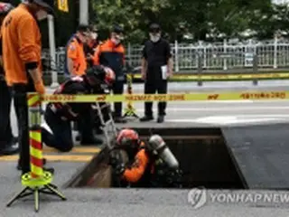 大雨で13人死亡・6人行方不明 約6300人が避難=韓国