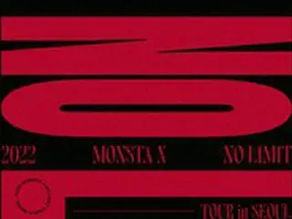 「MONSTA X」、9月「NO LIMIT」ツアーソウル公演開催