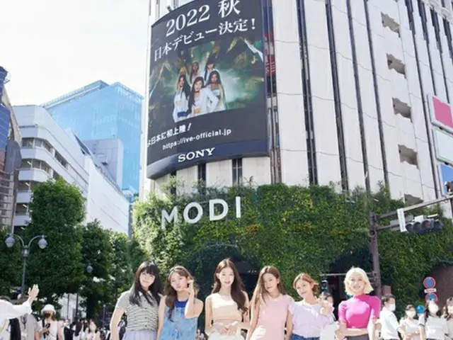 「IVE」、日本正式デビュー前にもかかわらず…日本での人気を立証（画像提供:wowkorea）
