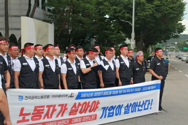 韓国の自動車業界で労使の葛藤続く…起亜・GM・ルノーなどで「ストの暗雲」（画像提供:wowkorea）