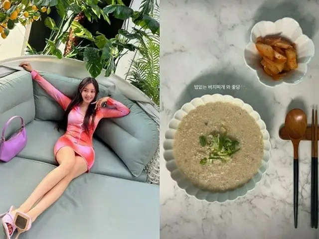 「T-ARA」ヒョミン、美しいプロポーション維持の秘訣…積極的な食事管理を公開（画像提供:wowkorea）