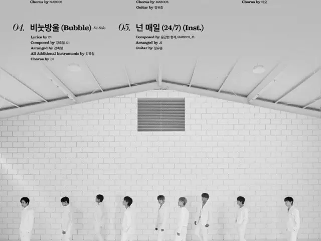 「DKB」、5thミニアルバム「Autumn」のトラックリストを公開！（画像提供:wowkorea）