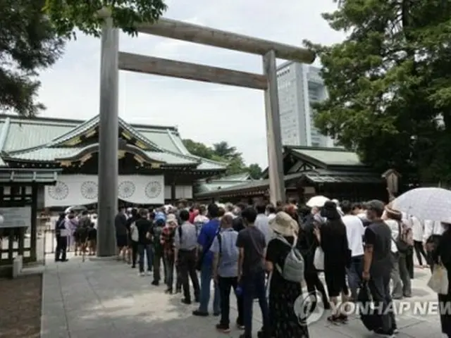 靖国神社＝（聯合ニュース）