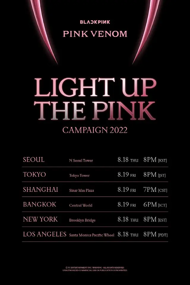 「BLACKPINK」、世界主要ランドマークのライトアップキャンペーンスタート（画像提供:wowkorea）